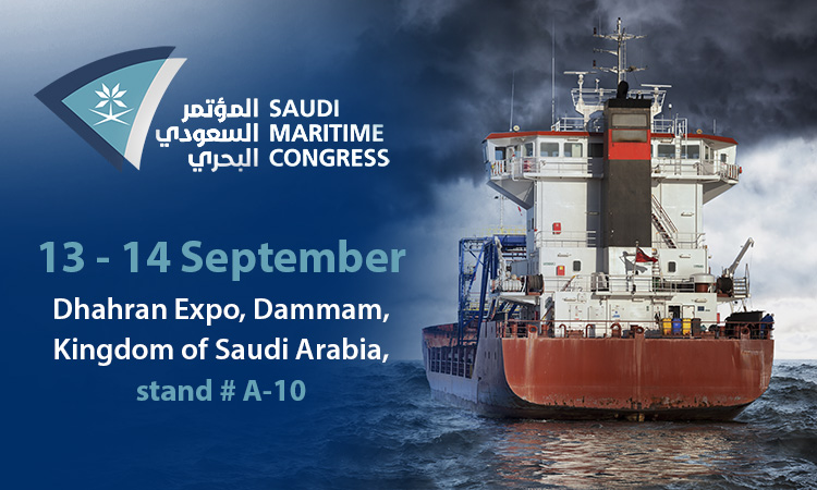 Gold sponsor IEC Telecom looks ahead to Saudi Maritime Congress 2020