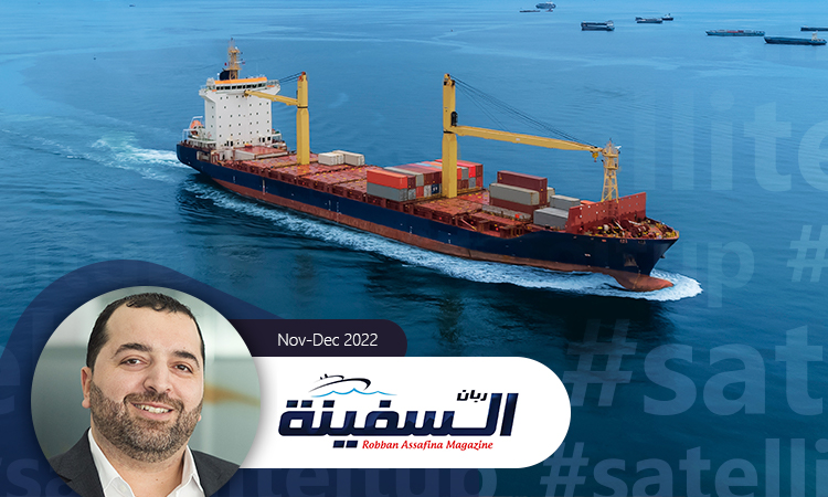 Digital solutions empower future-ready maritime operations